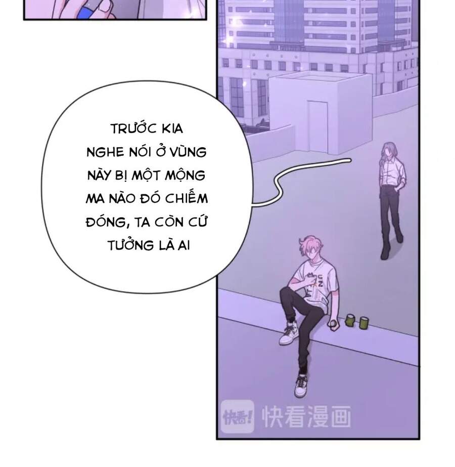 Cẩn Thận Bị Mộng Ma Ăn Mất Đó! Chapter 12 - 25