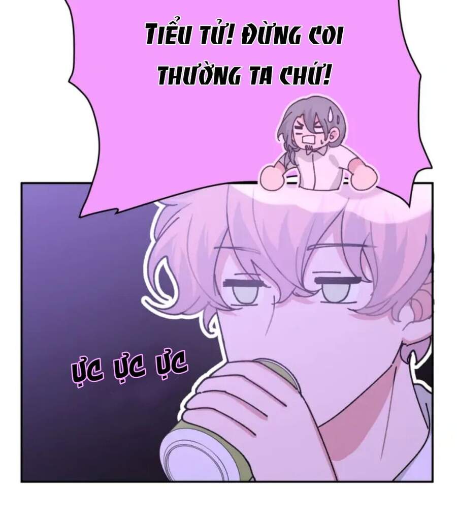 Cẩn Thận Bị Mộng Ma Ăn Mất Đó! Chapter 12 - 28