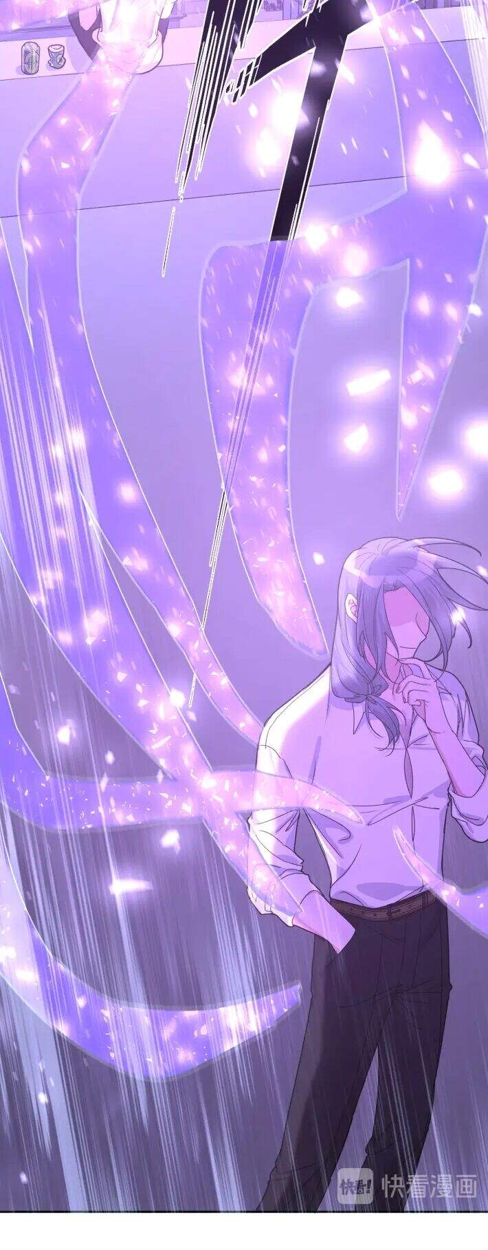 Cẩn Thận Bị Mộng Ma Ăn Mất Đó! Chapter 12 - 31