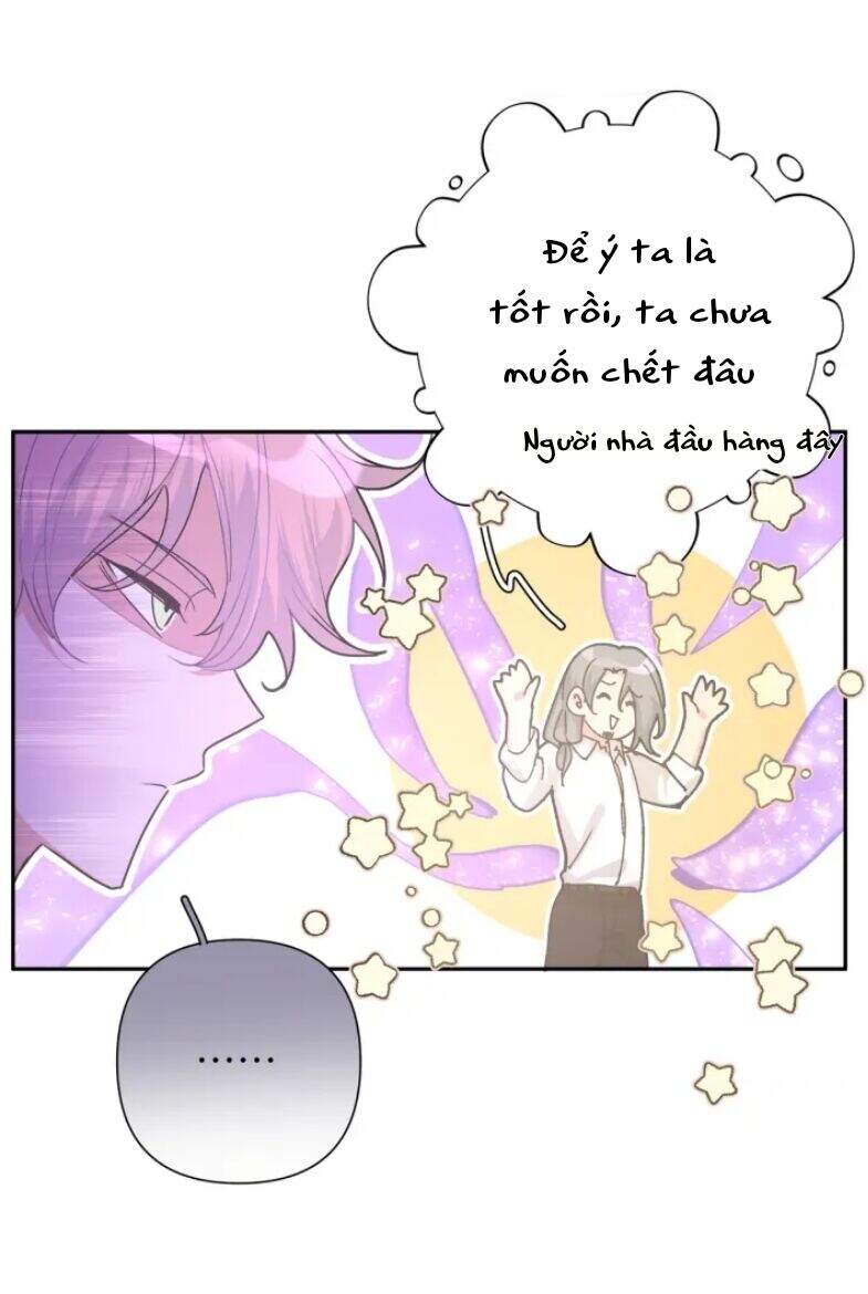 Cẩn Thận Bị Mộng Ma Ăn Mất Đó! Chapter 12 - 33