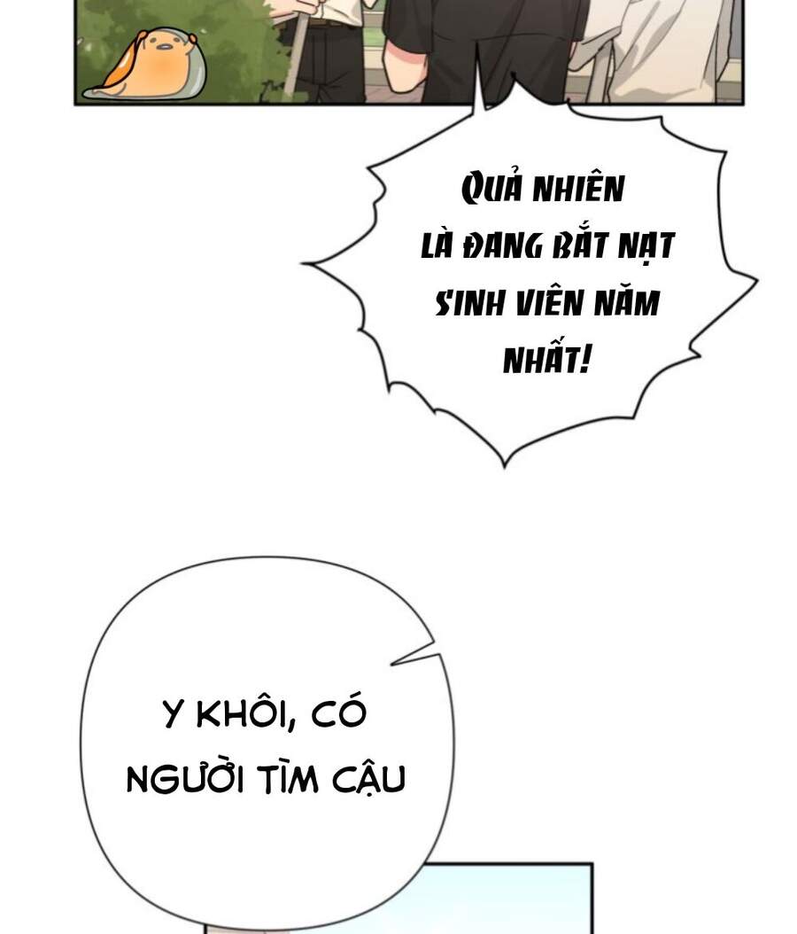 Cẩn Thận Bị Mộng Ma Ăn Mất Đó! Chapter 13 - 12