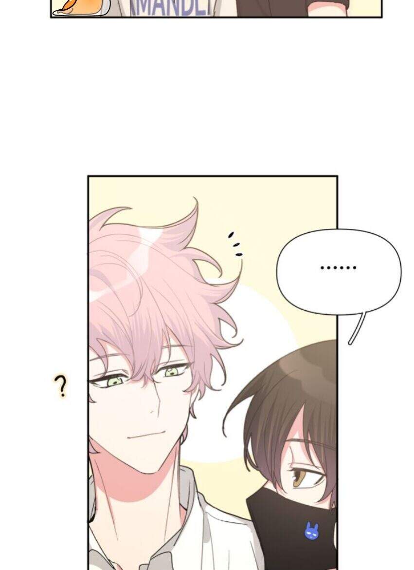 Cẩn Thận Bị Mộng Ma Ăn Mất Đó! Chapter 13 - 21