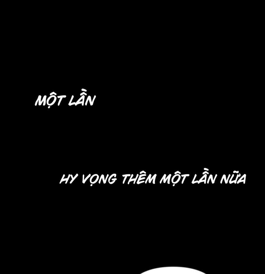 Cẩn Thận Bị Mộng Ma Ăn Mất Đó! Chapter 14 - 12