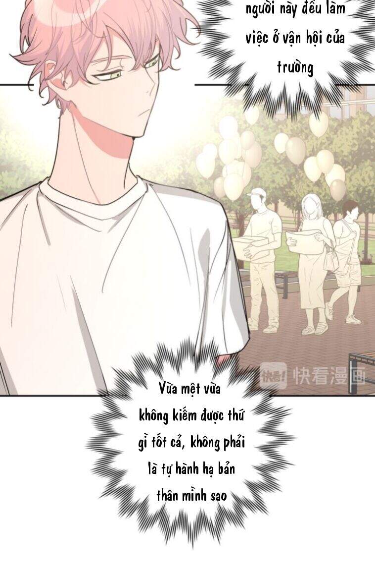 Cẩn Thận Bị Mộng Ma Ăn Mất Đó! Chapter 14 - 30