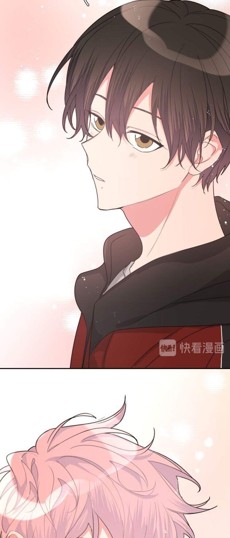 Cẩn Thận Bị Mộng Ma Ăn Mất Đó! Chapter 14 - 36