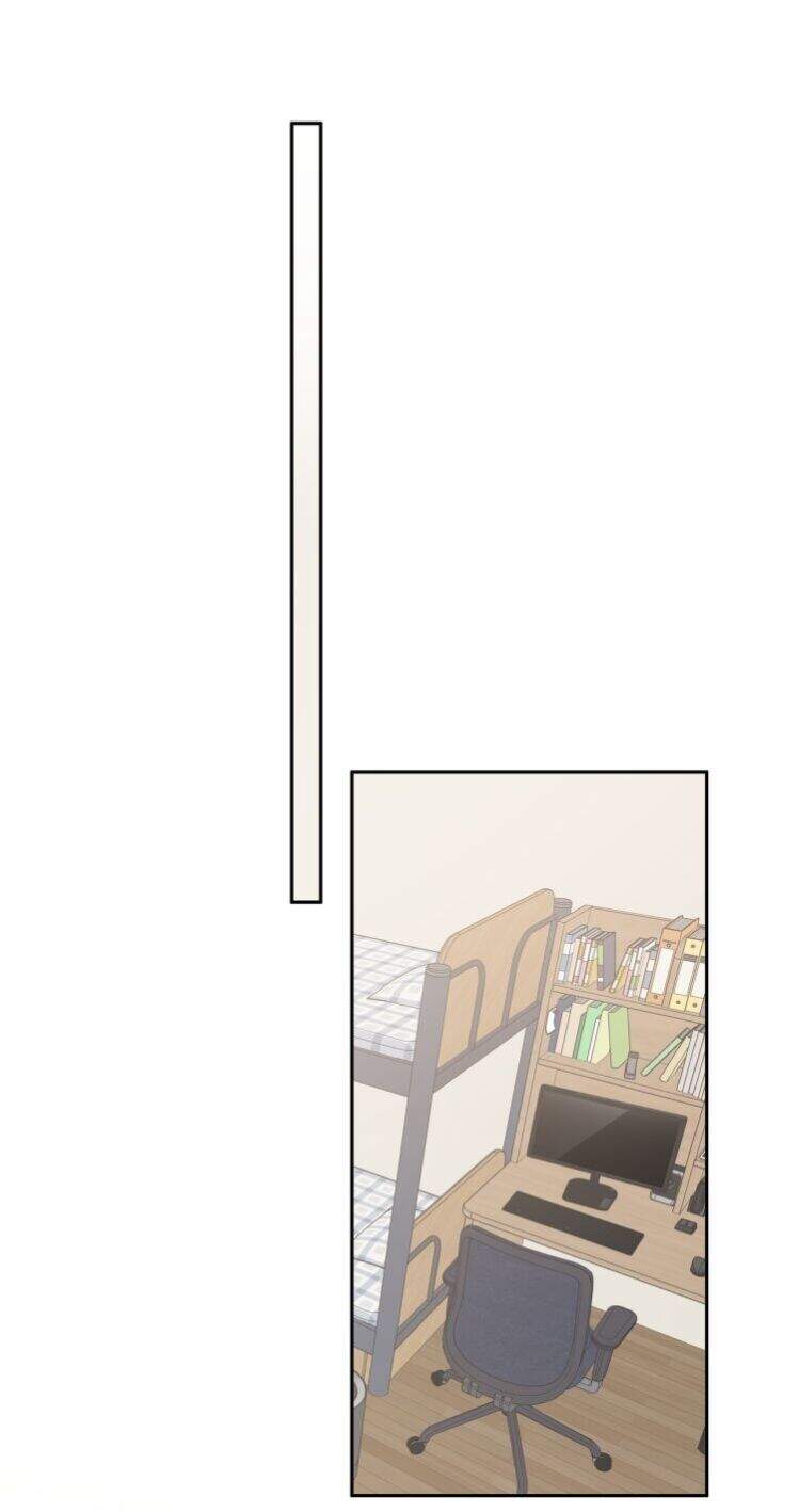 Cẩn Thận Bị Mộng Ma Ăn Mất Đó! Chapter 14 - 46