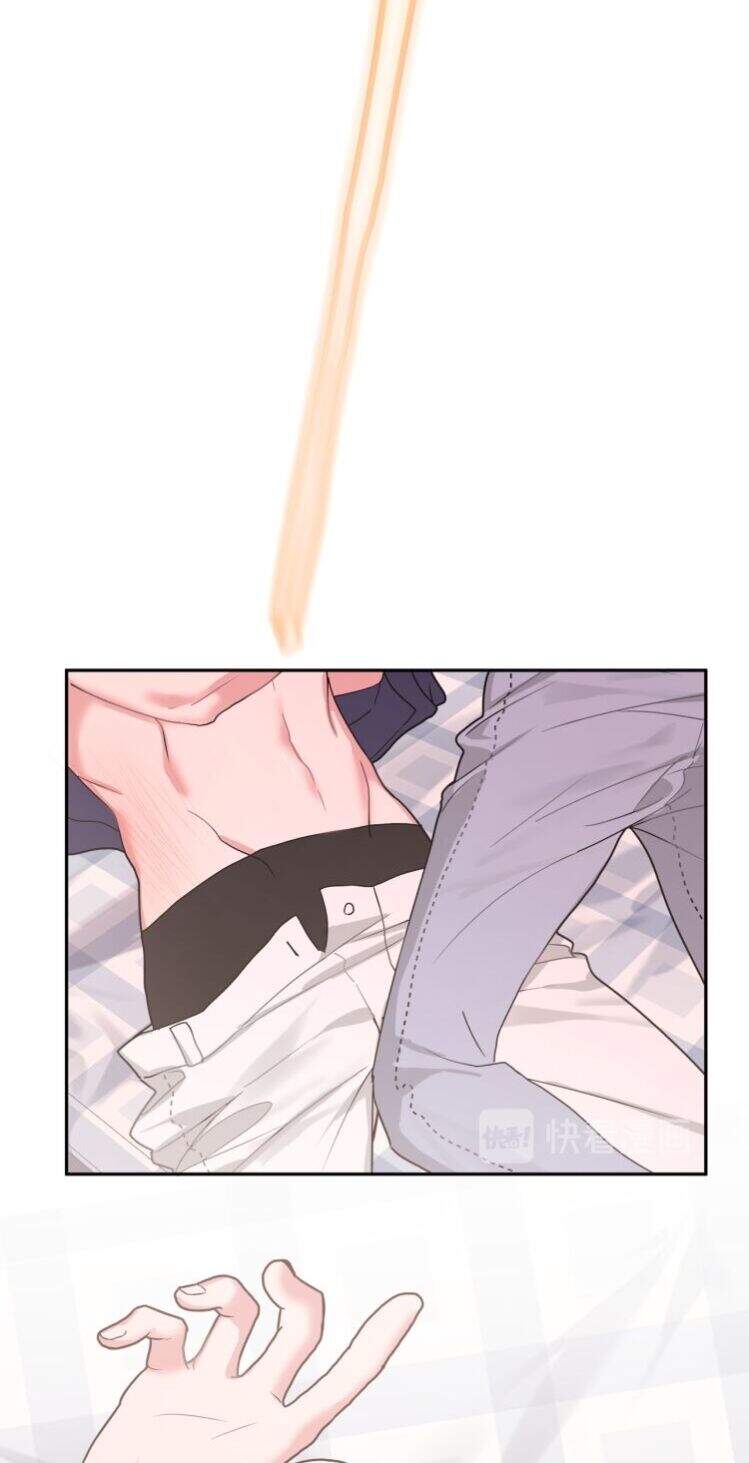 Cẩn Thận Bị Mộng Ma Ăn Mất Đó! Chapter 14 - 60