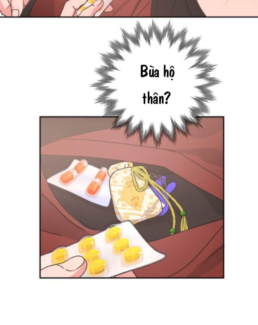 Cẩn Thận Bị Mộng Ma Ăn Mất Đó! Chapter 15 - 30