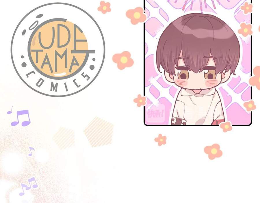 Cẩn Thận Bị Mộng Ma Ăn Mất Đó! Chapter 17 - 14