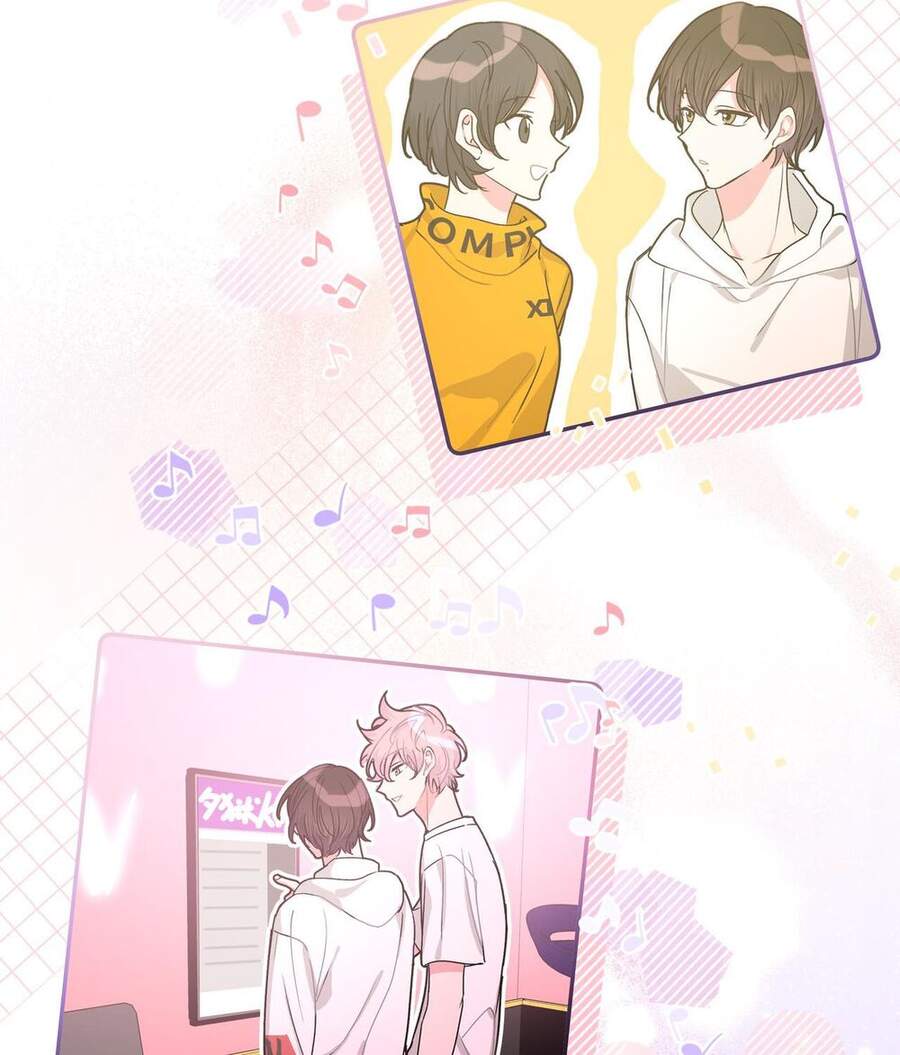 Cẩn Thận Bị Mộng Ma Ăn Mất Đó! Chapter 17 - 16