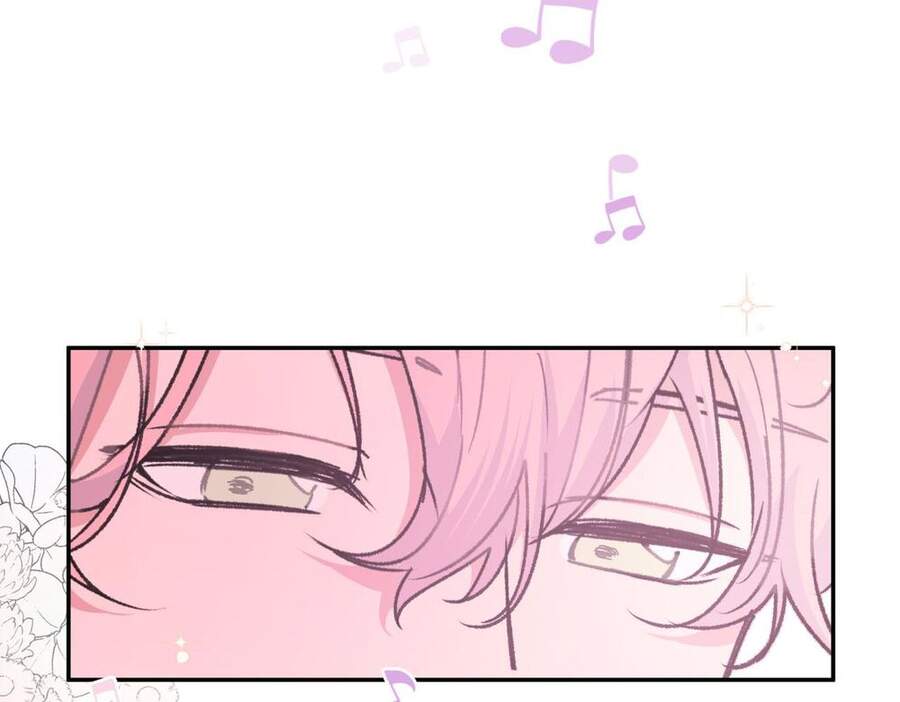 Cẩn Thận Bị Mộng Ma Ăn Mất Đó! Chapter 17 - 32