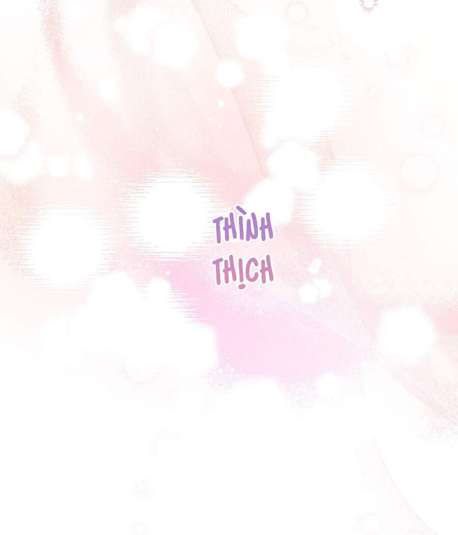 Cẩn Thận Bị Mộng Ma Ăn Mất Đó! Chapter 17 - 44