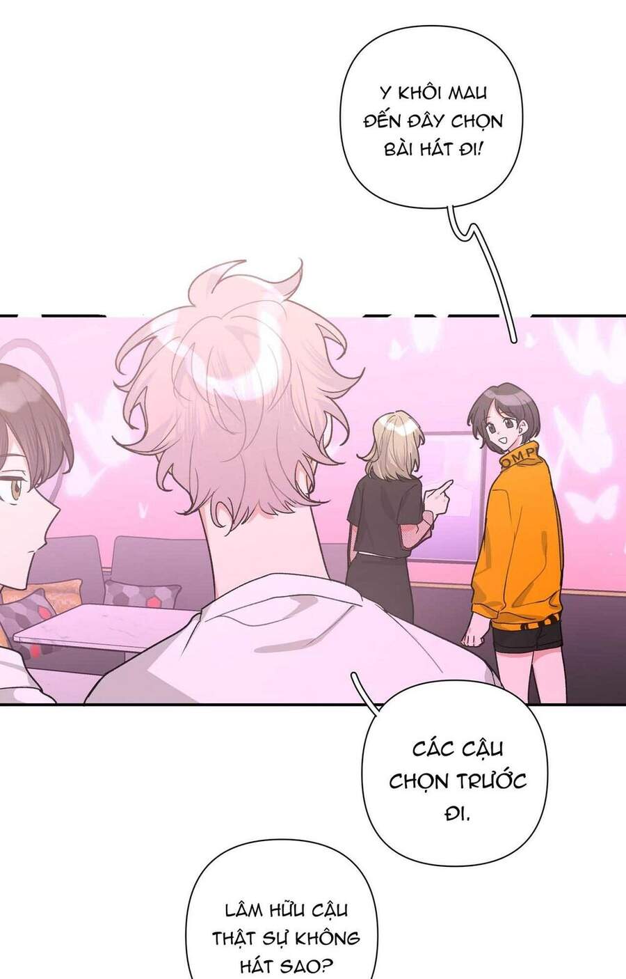 Cẩn Thận Bị Mộng Ma Ăn Mất Đó! Chapter 17 - 6