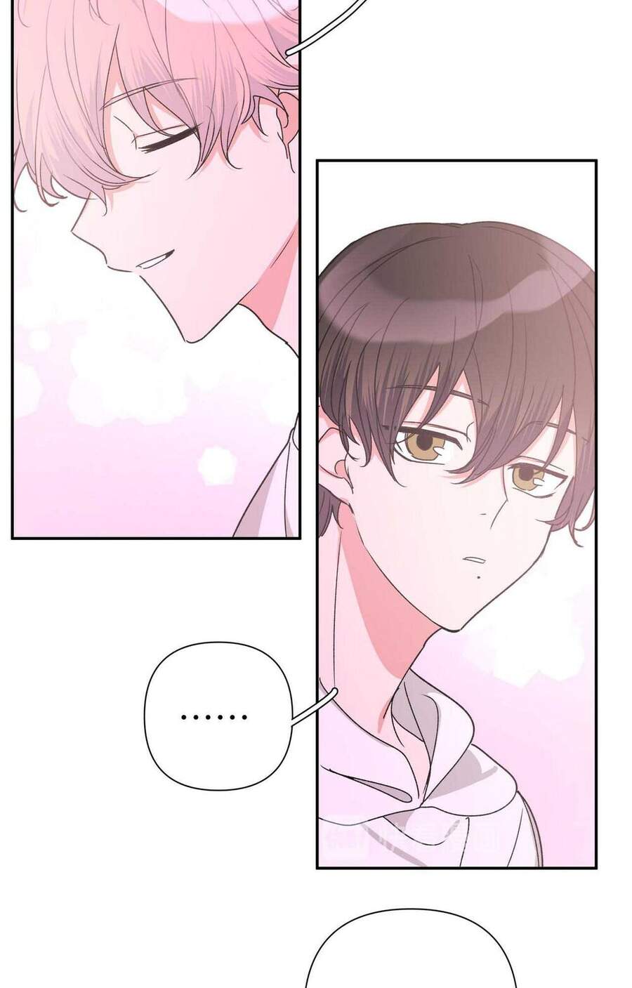 Cẩn Thận Bị Mộng Ma Ăn Mất Đó! Chapter 17 - 8