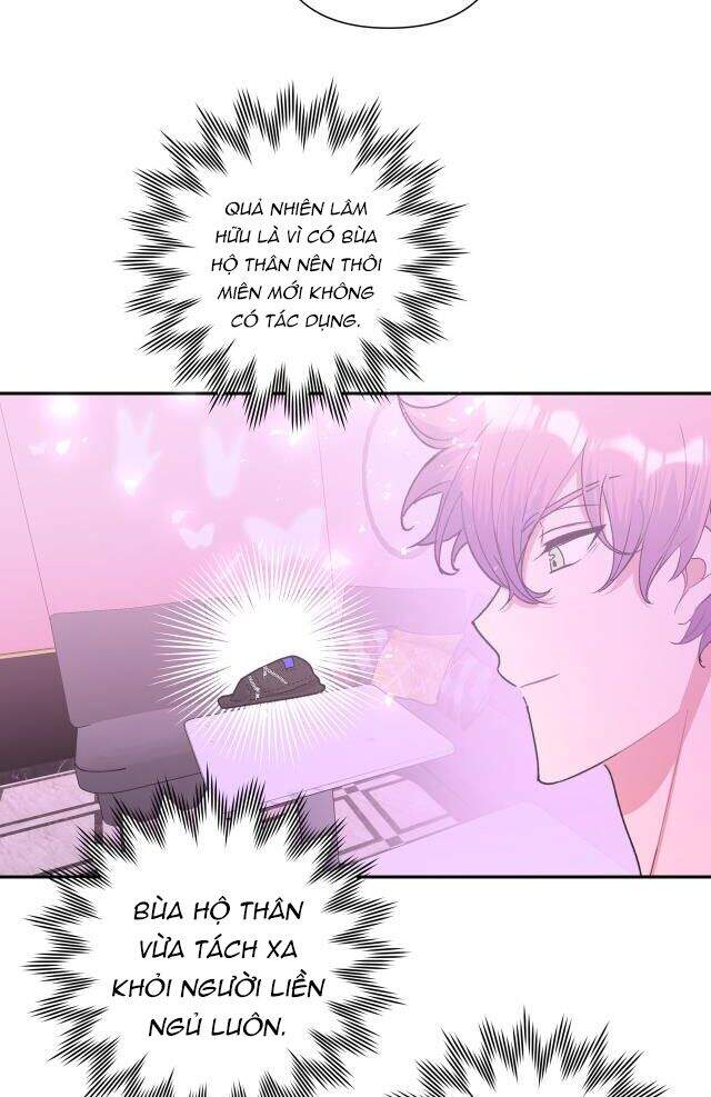 Cẩn Thận Bị Mộng Ma Ăn Mất Đó! Chapter 18 - 3