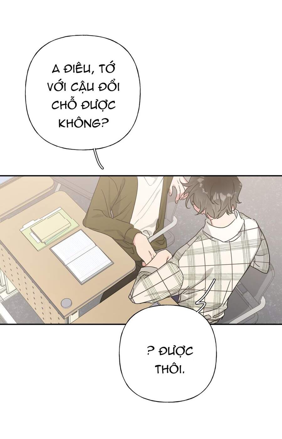 Cẩn Thận Bị Mộng Ma Ăn Mất Đó! Chapter 19 - 20