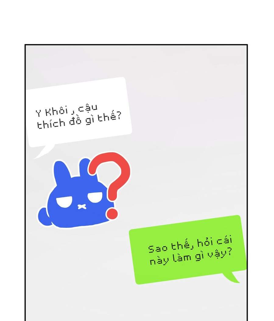 Cẩn Thận Bị Mộng Ma Ăn Mất Đó! Chapter 19 - 44