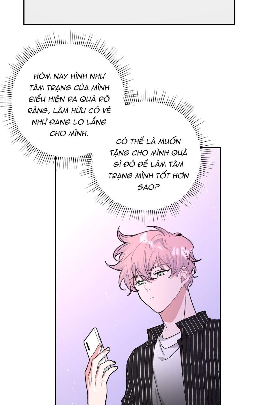 Cẩn Thận Bị Mộng Ma Ăn Mất Đó! Chapter 19 - 45