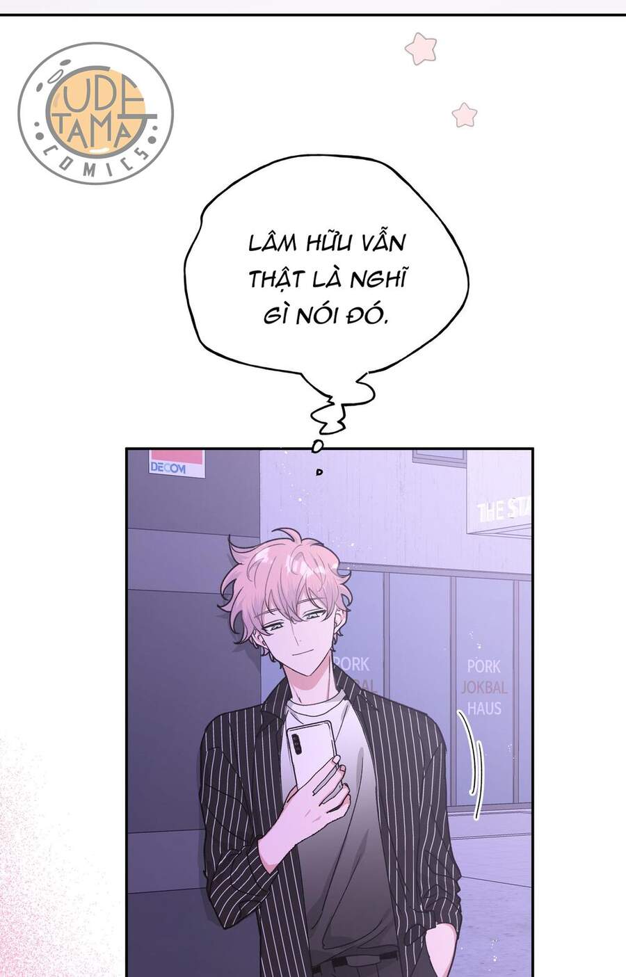 Cẩn Thận Bị Mộng Ma Ăn Mất Đó! Chapter 19 - 49