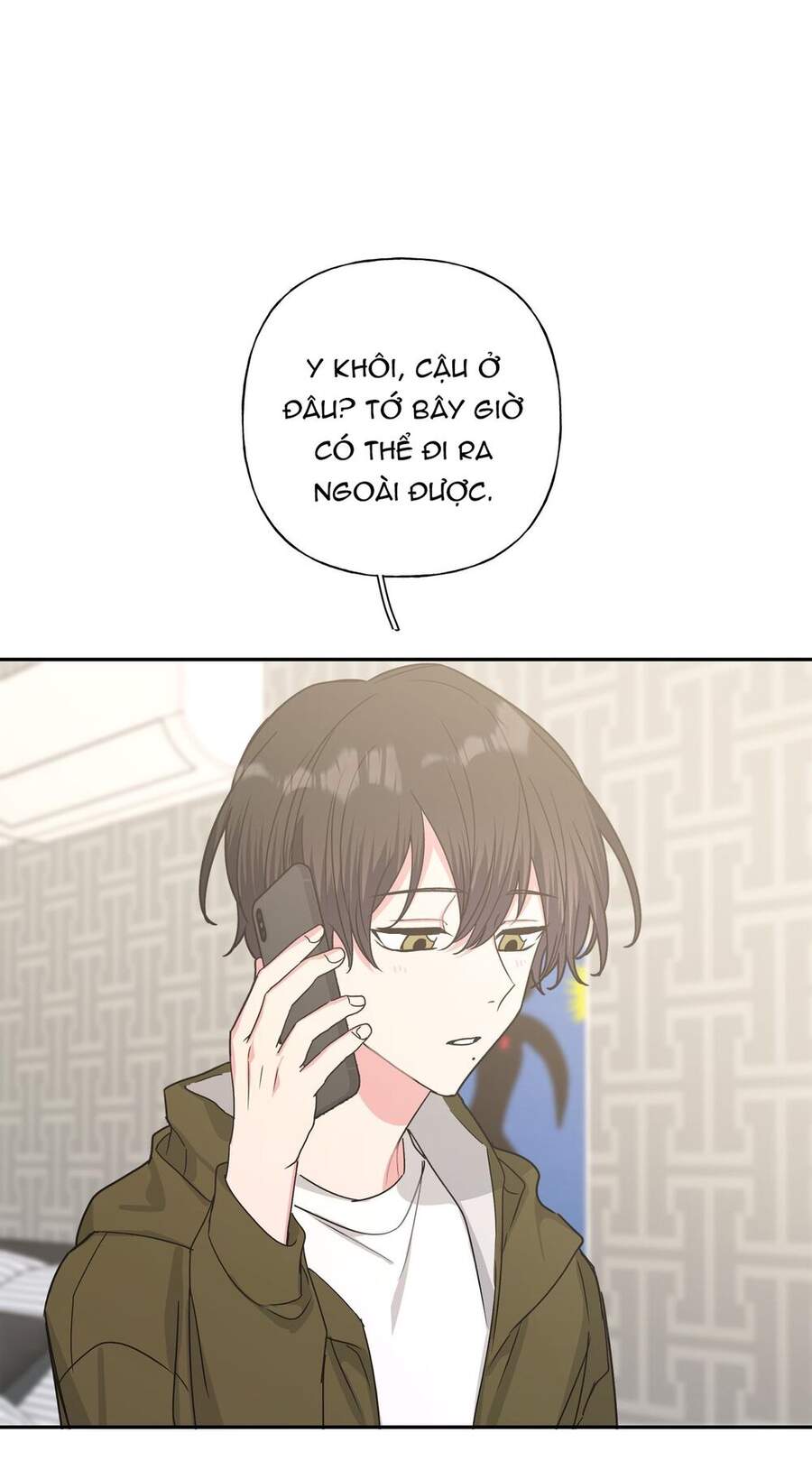 Cẩn Thận Bị Mộng Ma Ăn Mất Đó! Chapter 19 - 64