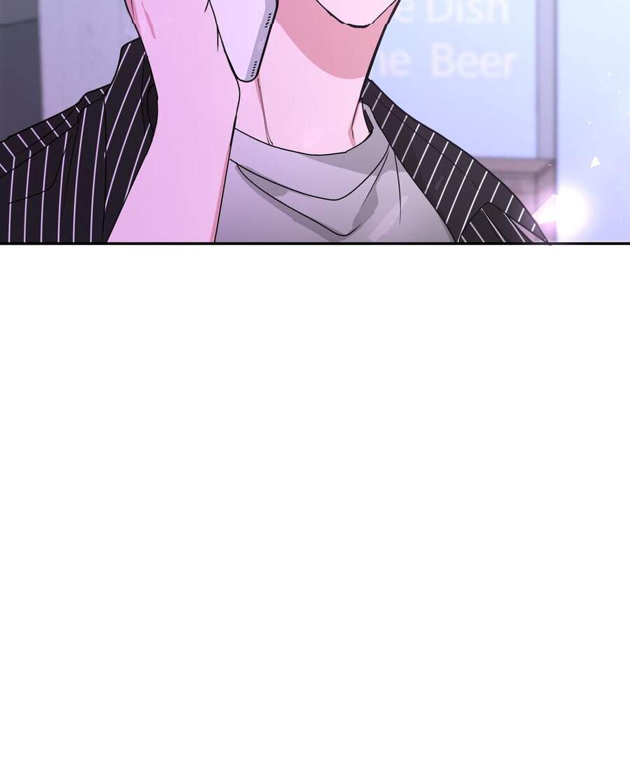 Cẩn Thận Bị Mộng Ma Ăn Mất Đó! Chapter 19 - 66