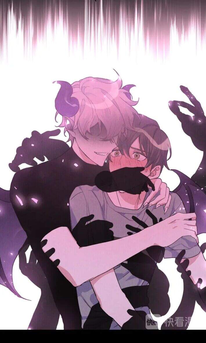 Cẩn Thận Bị Mộng Ma Ăn Mất Đó! Chapter 2 - 15