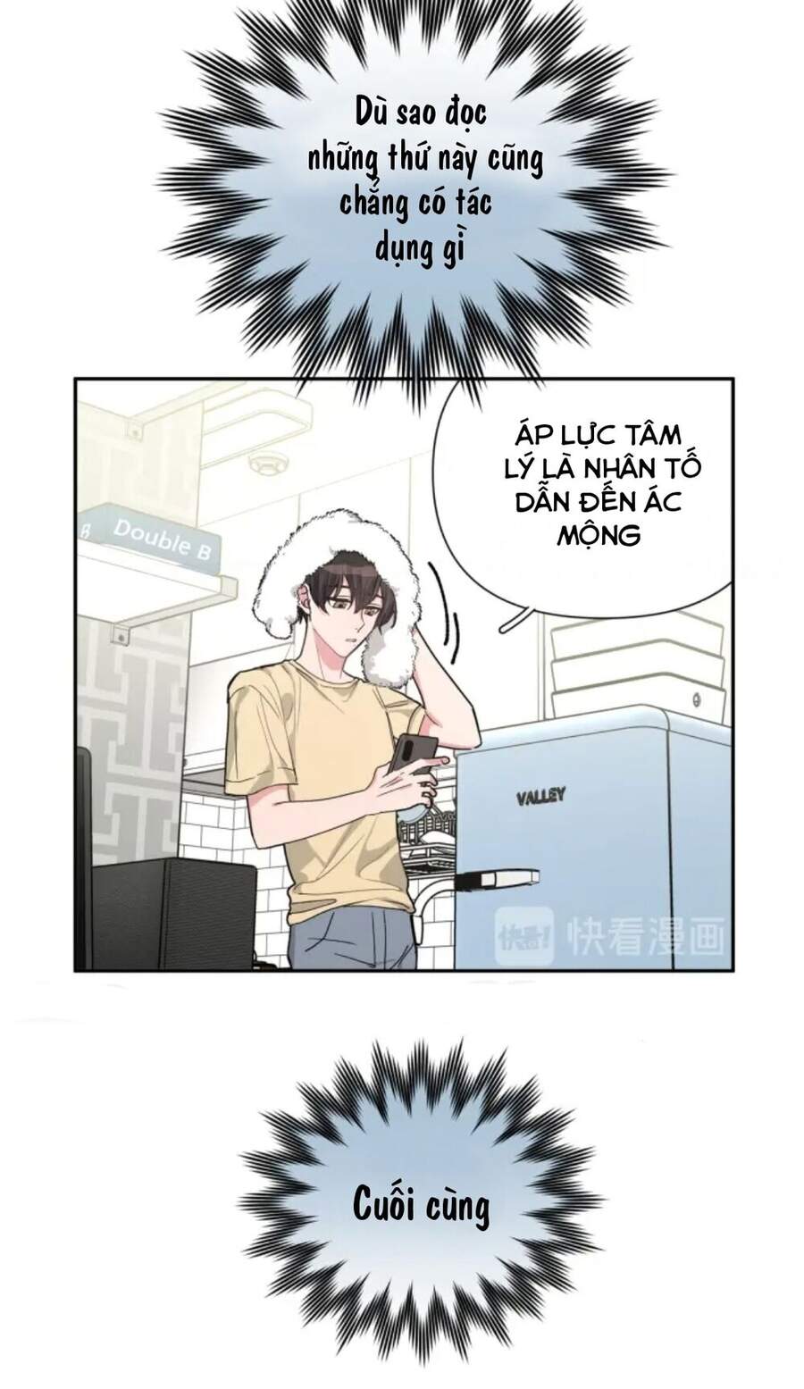 Cẩn Thận Bị Mộng Ma Ăn Mất Đó! Chapter 2 - 22