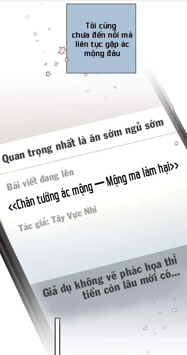 Cẩn Thận Bị Mộng Ma Ăn Mất Đó! Chapter 2 - 25