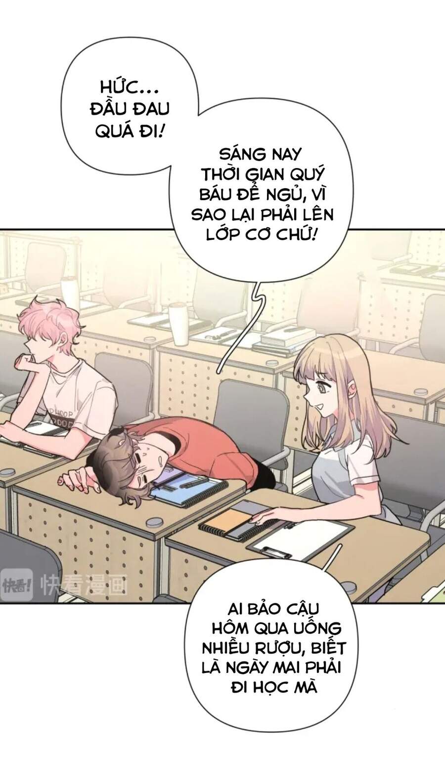 Cẩn Thận Bị Mộng Ma Ăn Mất Đó! Chapter 2 - 27