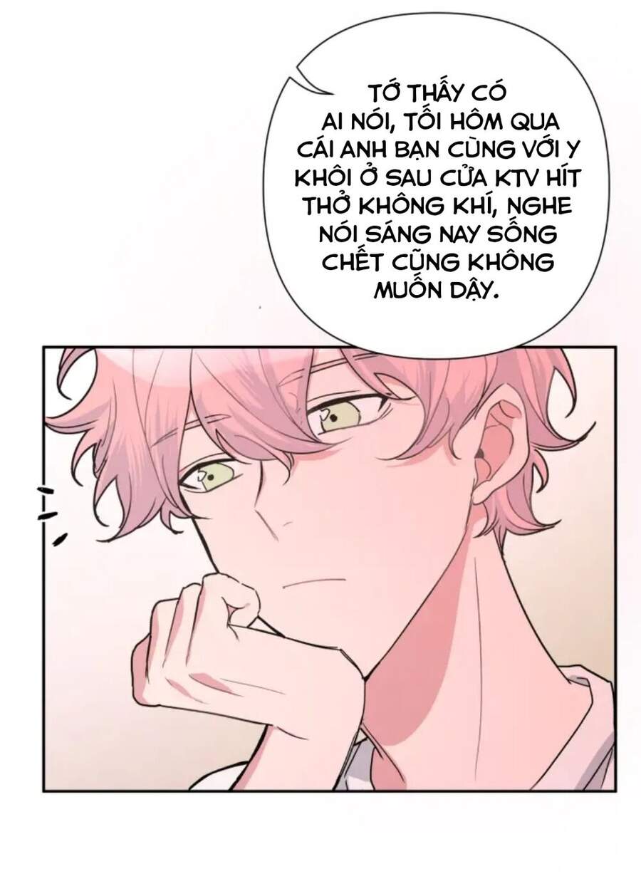 Cẩn Thận Bị Mộng Ma Ăn Mất Đó! Chapter 2 - 28