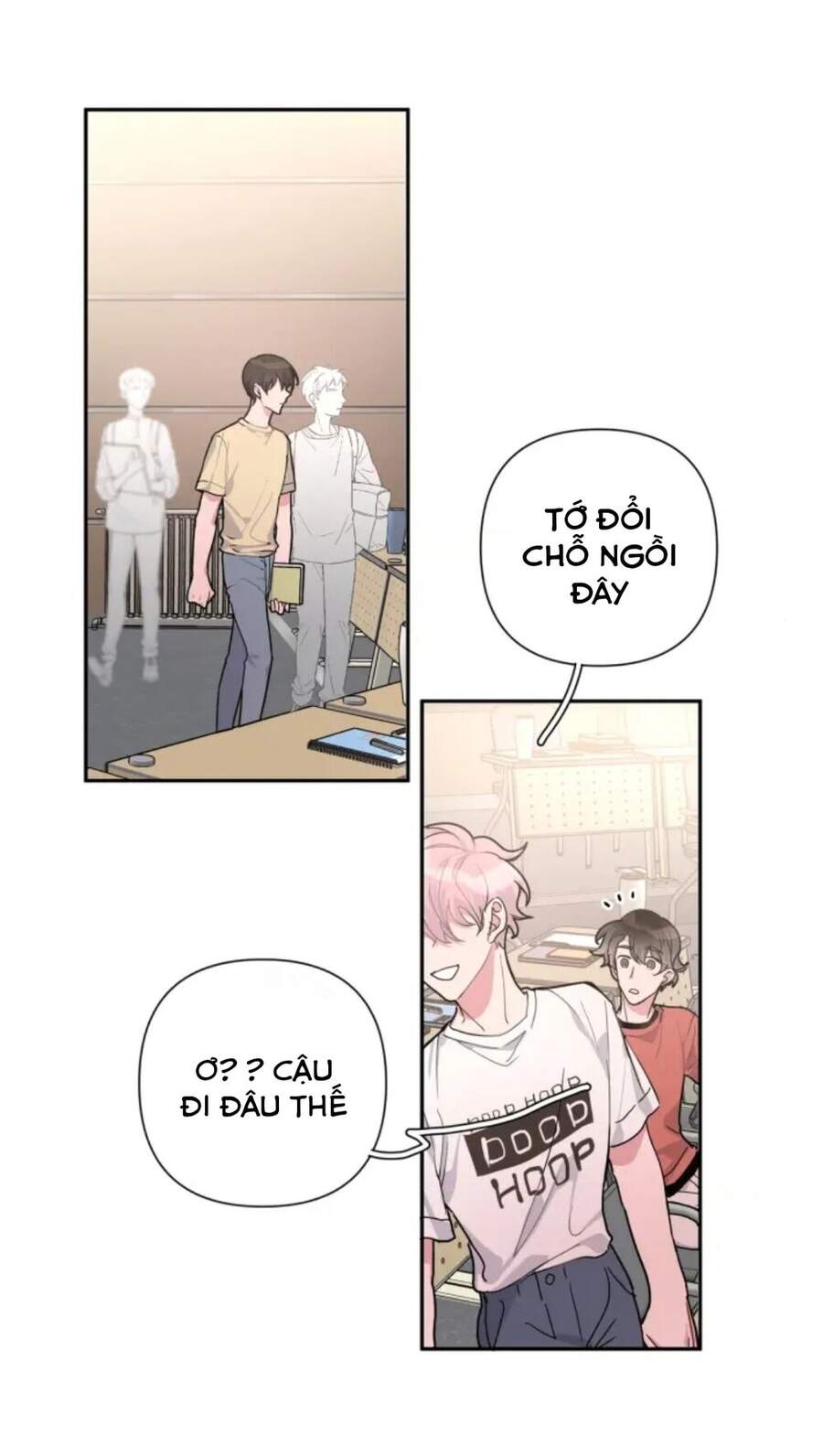 Cẩn Thận Bị Mộng Ma Ăn Mất Đó! Chapter 2 - 29