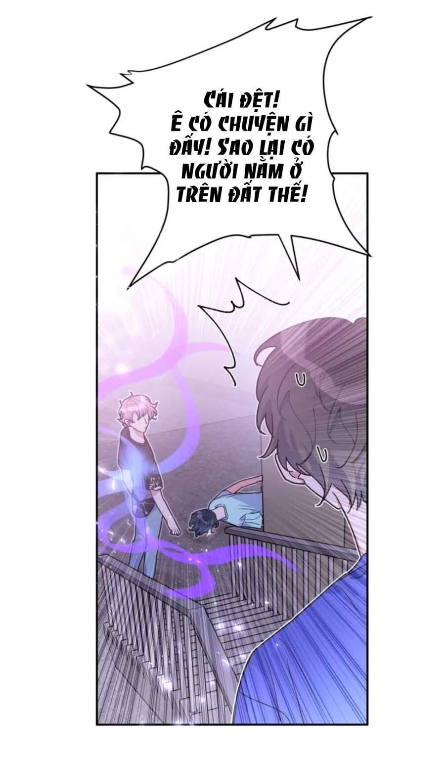 Cẩn Thận Bị Mộng Ma Ăn Mất Đó! Chapter 2 - 4
