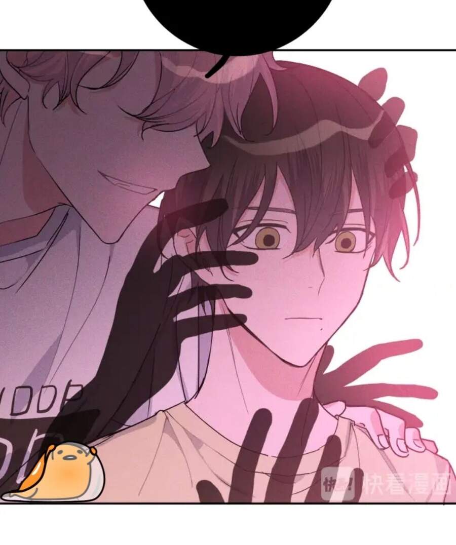 Cẩn Thận Bị Mộng Ma Ăn Mất Đó! Chapter 2 - 31