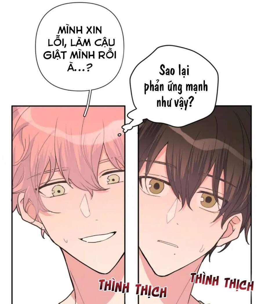 Cẩn Thận Bị Mộng Ma Ăn Mất Đó! Chapter 2 - 33