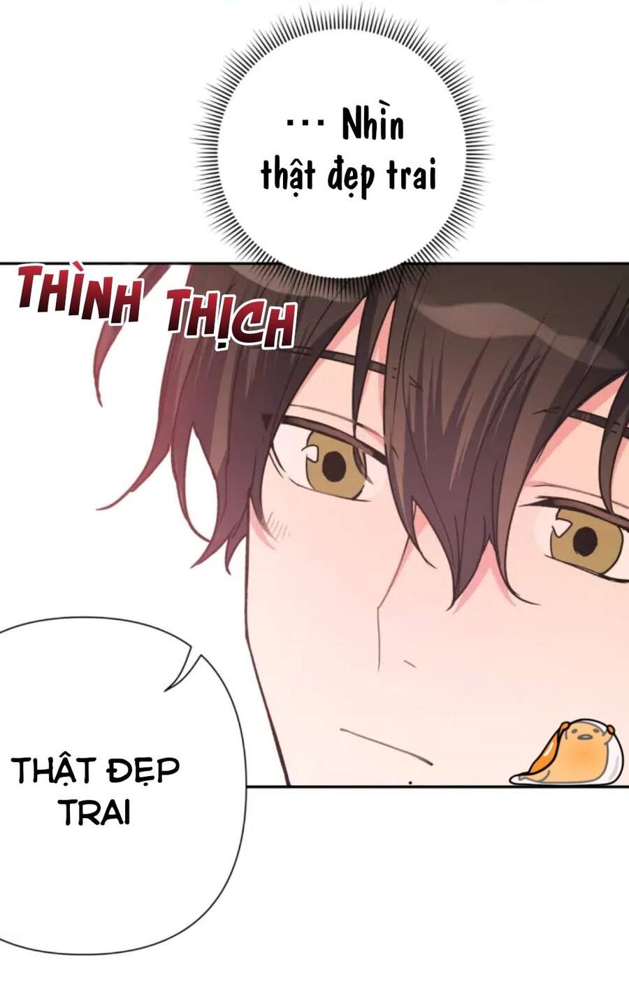 Cẩn Thận Bị Mộng Ma Ăn Mất Đó! Chapter 2 - 37