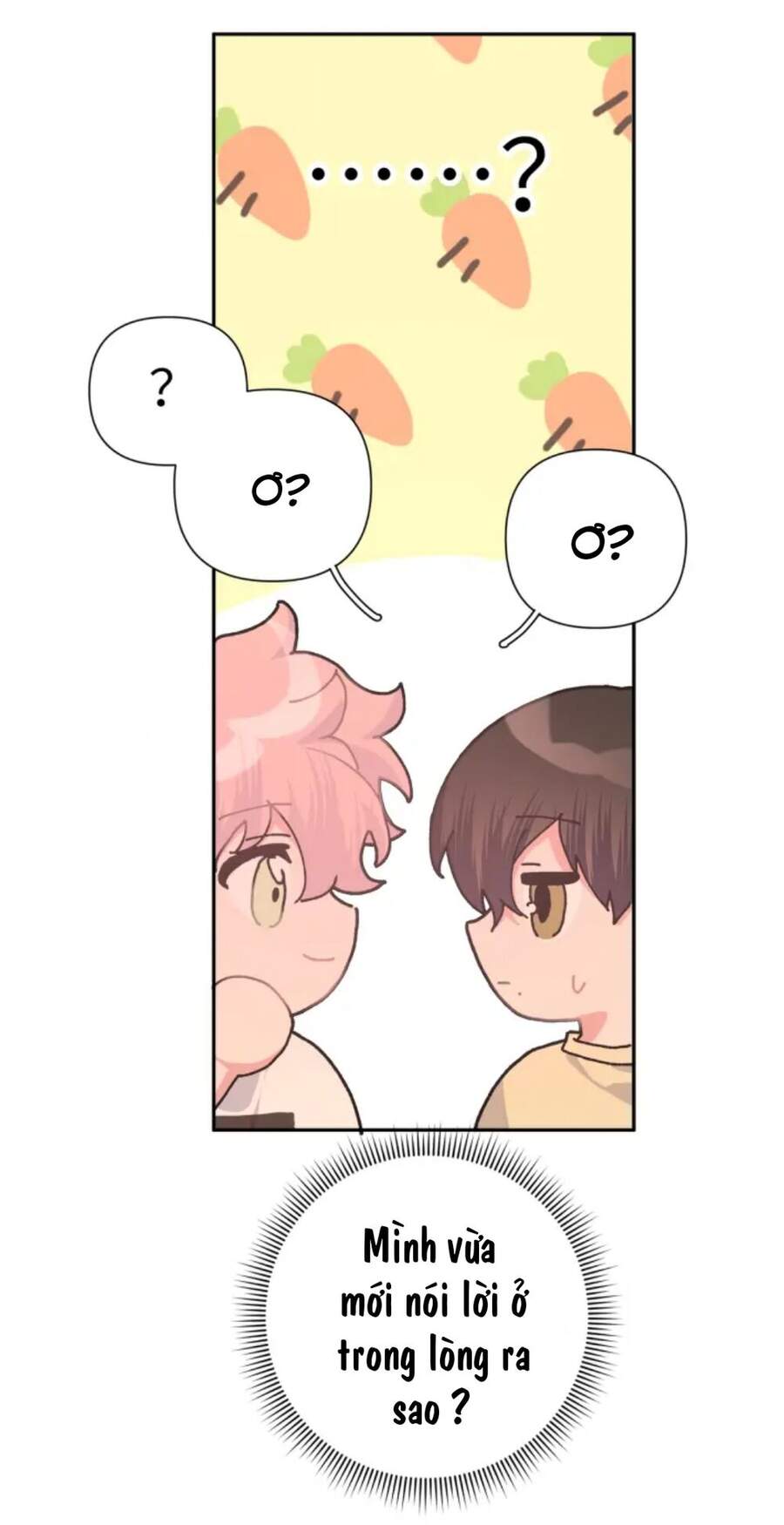 Cẩn Thận Bị Mộng Ma Ăn Mất Đó! Chapter 2 - 38