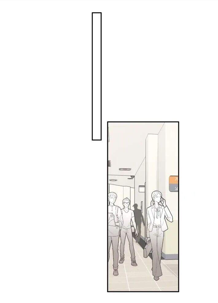 Cẩn Thận Bị Mộng Ma Ăn Mất Đó! Chapter 2 - 46