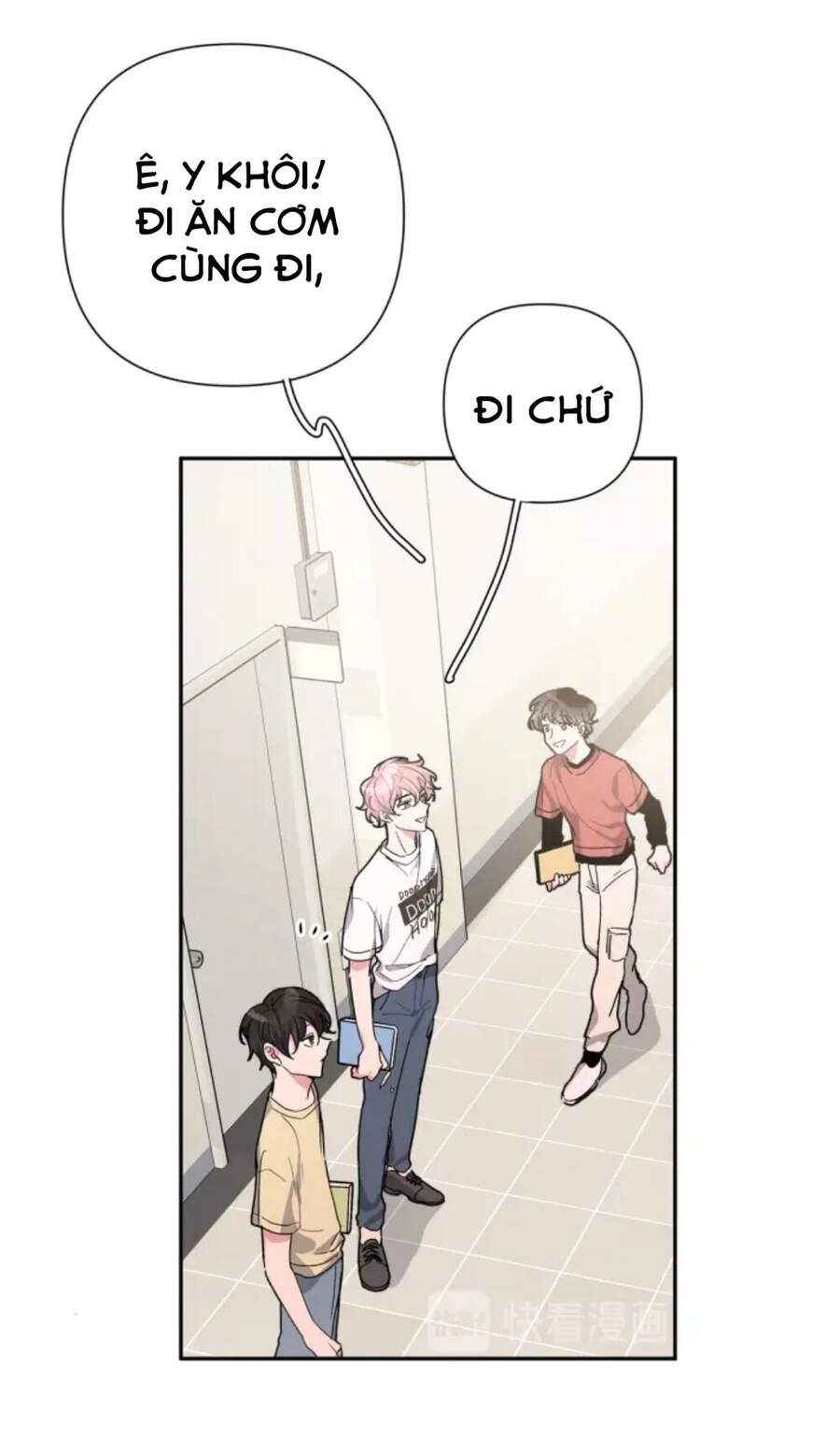 Cẩn Thận Bị Mộng Ma Ăn Mất Đó! Chapter 2 - 47