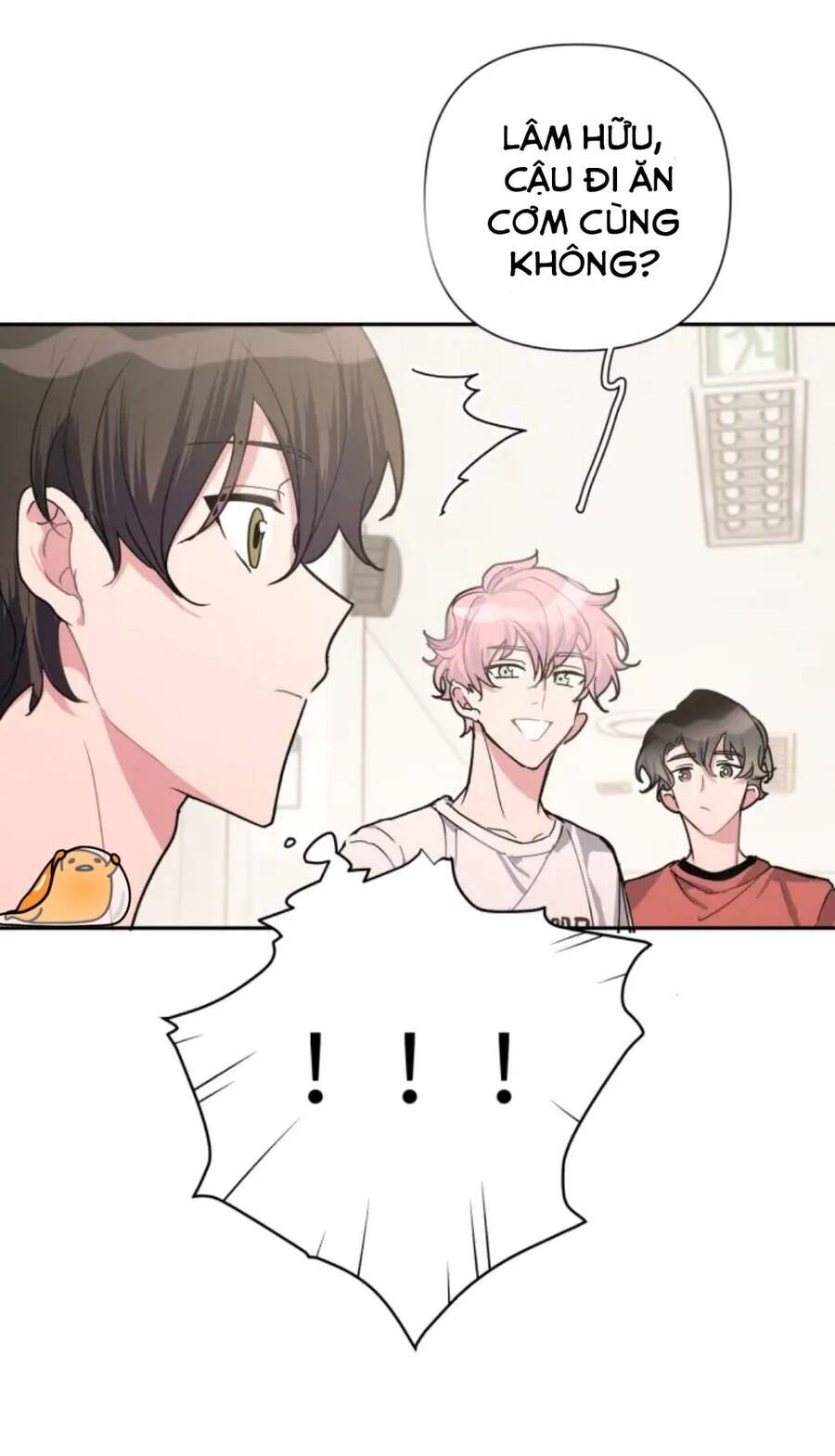 Cẩn Thận Bị Mộng Ma Ăn Mất Đó! Chapter 2 - 48