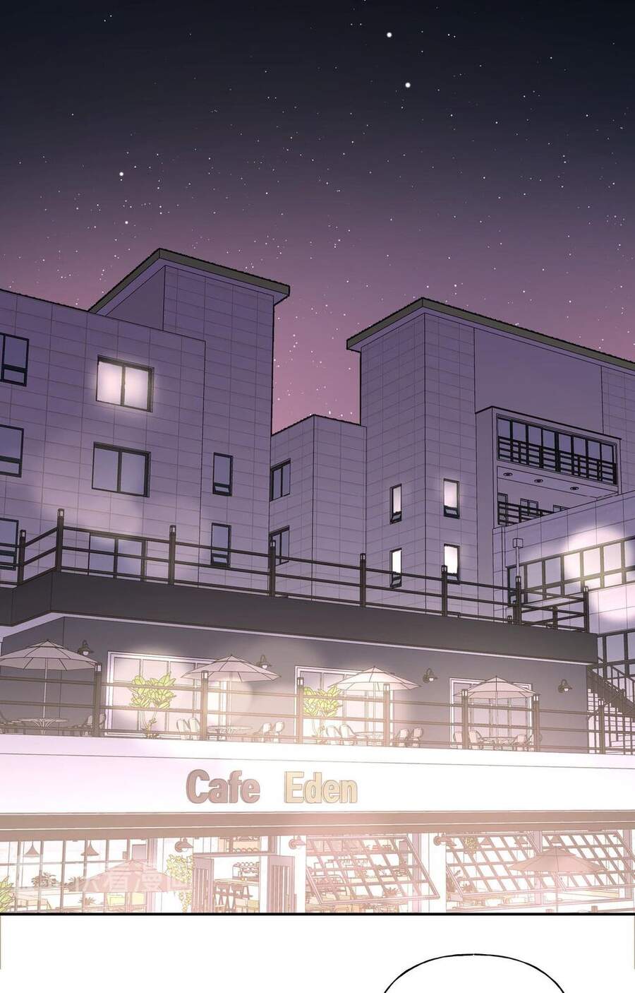 Cẩn Thận Bị Mộng Ma Ăn Mất Đó! Chapter 20 - 2