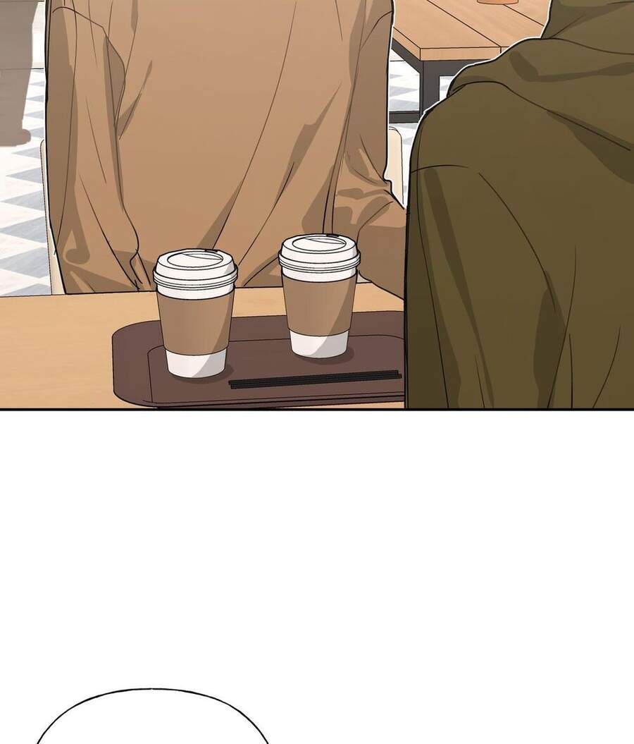 Cẩn Thận Bị Mộng Ma Ăn Mất Đó! Chapter 20 - 11