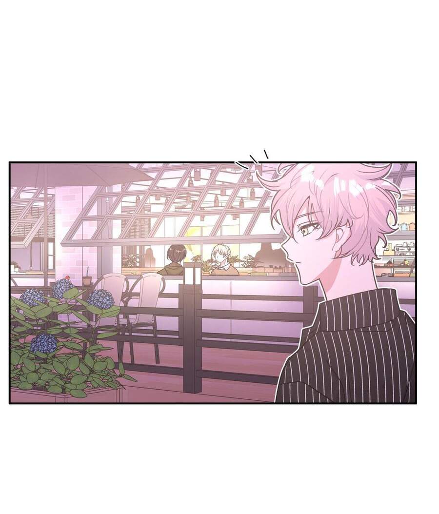 Cẩn Thận Bị Mộng Ma Ăn Mất Đó! Chapter 20 - 19