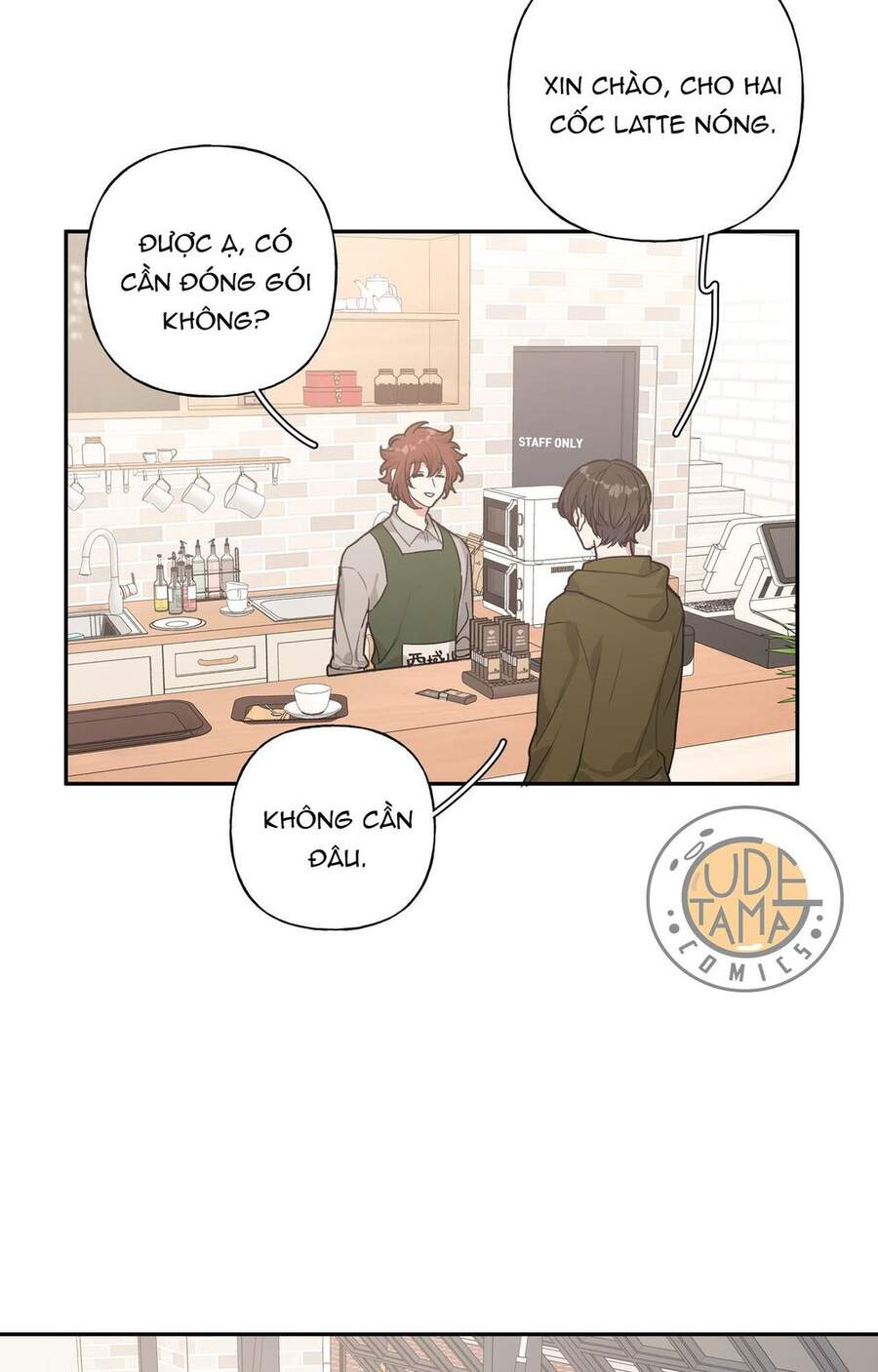 Cẩn Thận Bị Mộng Ma Ăn Mất Đó! Chapter 20 - 3