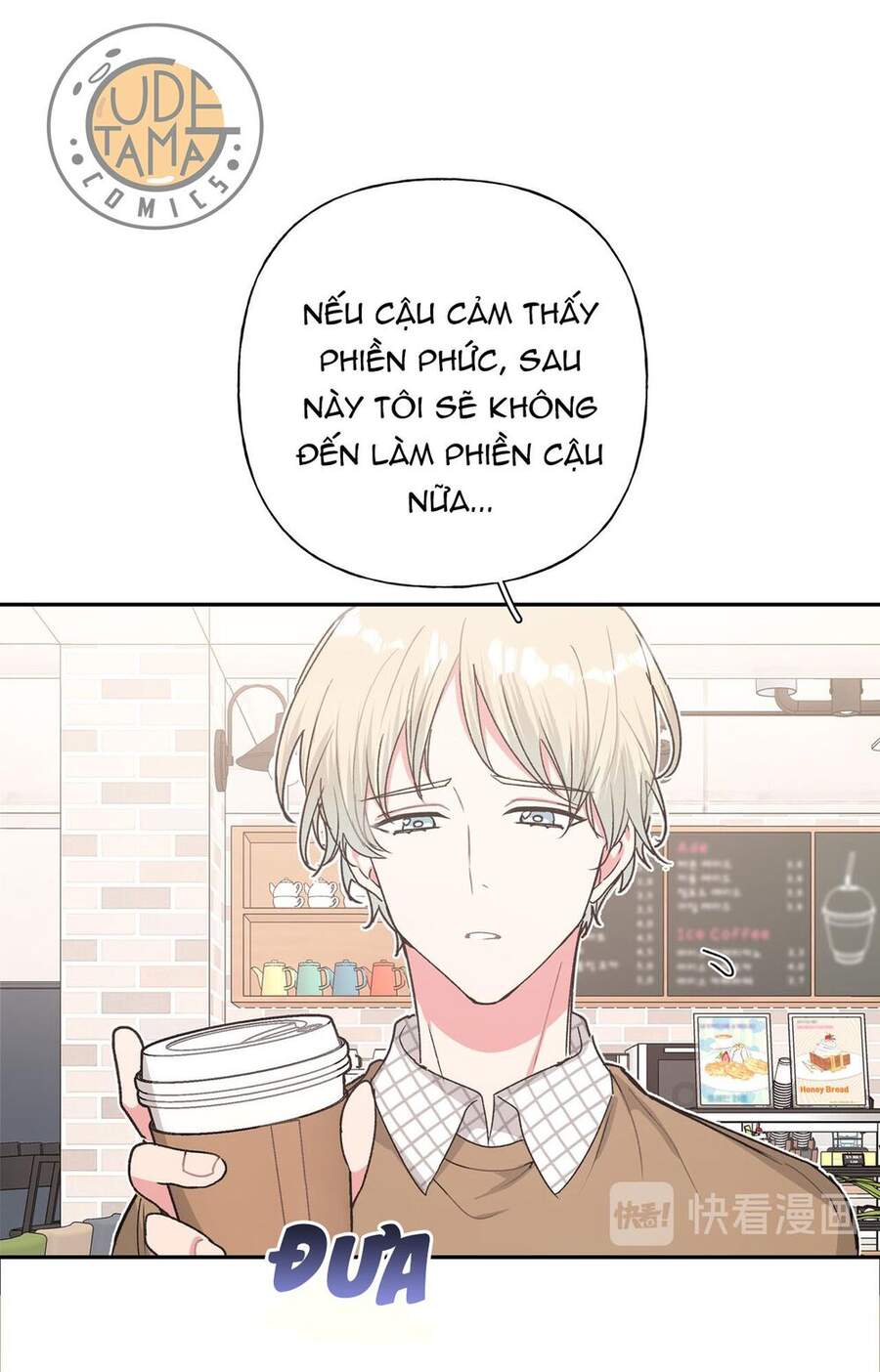 Cẩn Thận Bị Mộng Ma Ăn Mất Đó! Chapter 20 - 22
