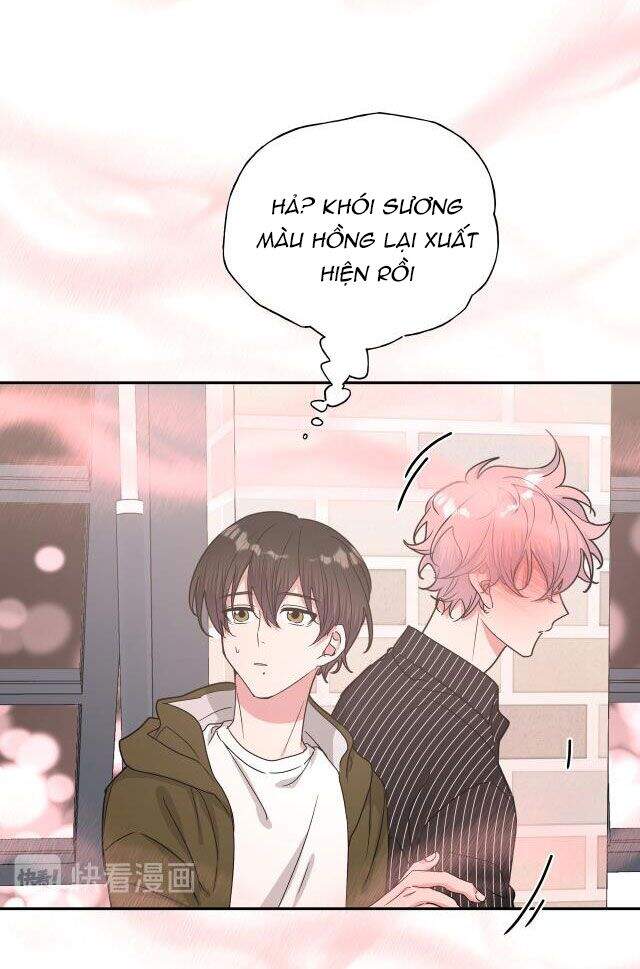 Cẩn Thận Bị Mộng Ma Ăn Mất Đó! Chapter 21 - 25