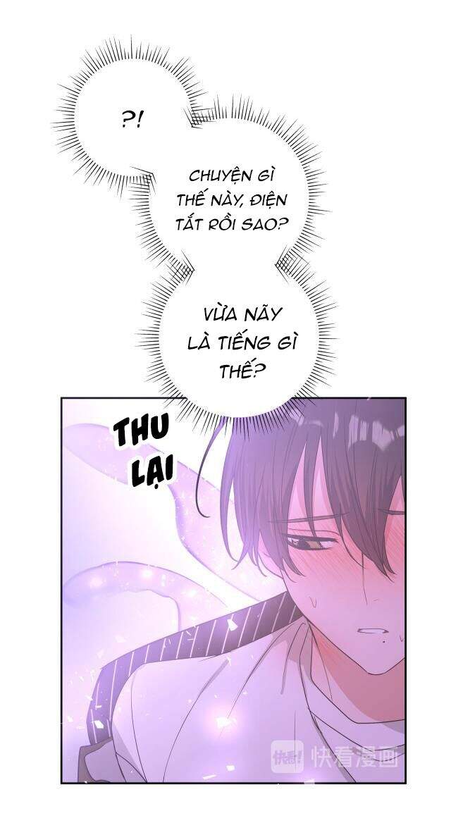 Cẩn Thận Bị Mộng Ma Ăn Mất Đó! Chapter 21 - 36