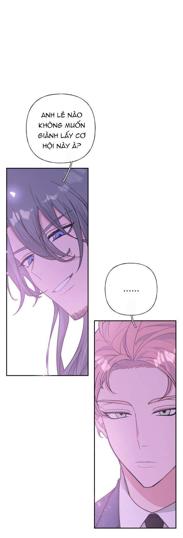 Cẩn Thận Bị Mộng Ma Ăn Mất Đó! Chapter 22 - 33