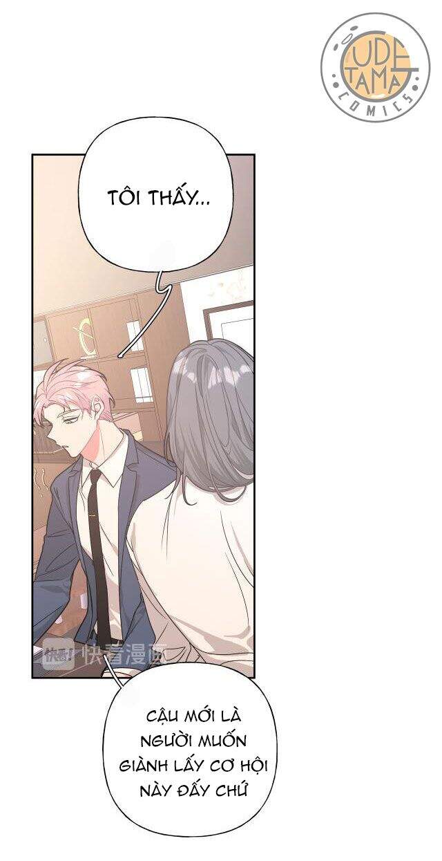 Cẩn Thận Bị Mộng Ma Ăn Mất Đó! Chapter 22 - 34
