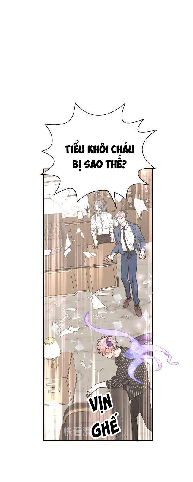 Cẩn Thận Bị Mộng Ma Ăn Mất Đó! Chapter 22 - 40