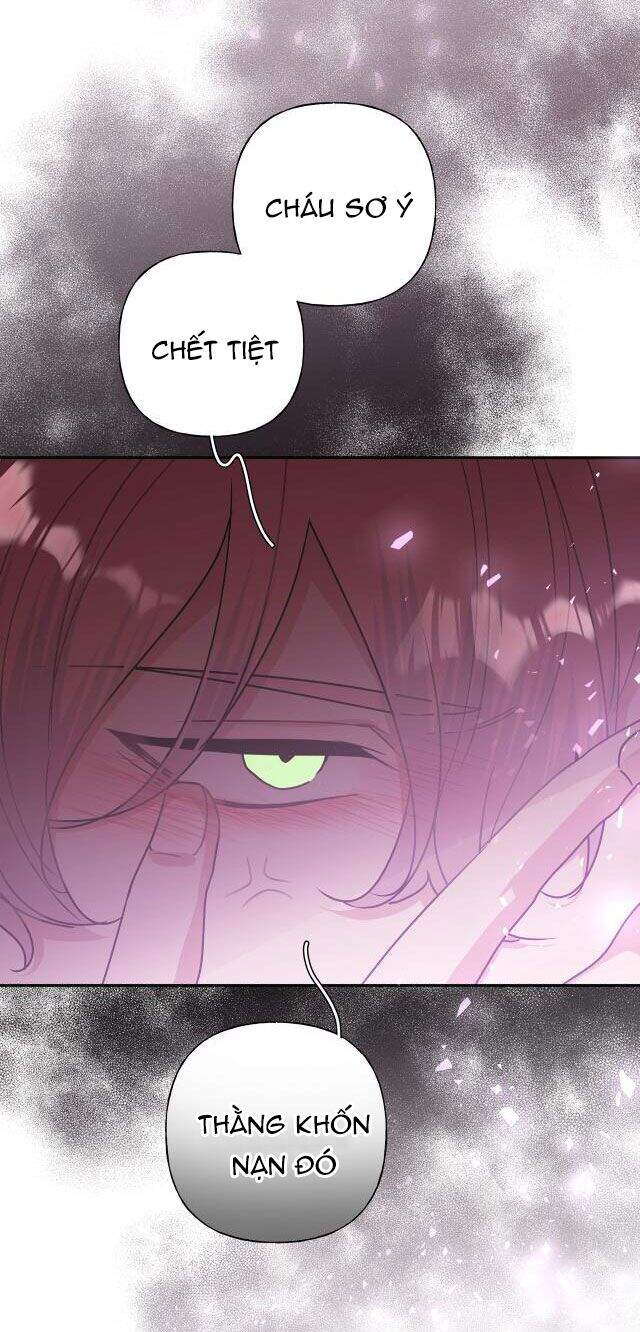 Cẩn Thận Bị Mộng Ma Ăn Mất Đó! Chapter 22 - 44